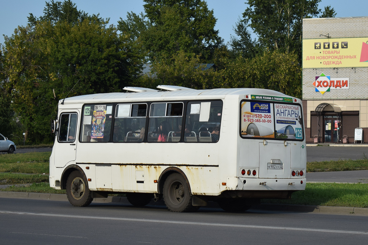 Алтайский край, ПАЗ-32054 № К 982 ХУ 22