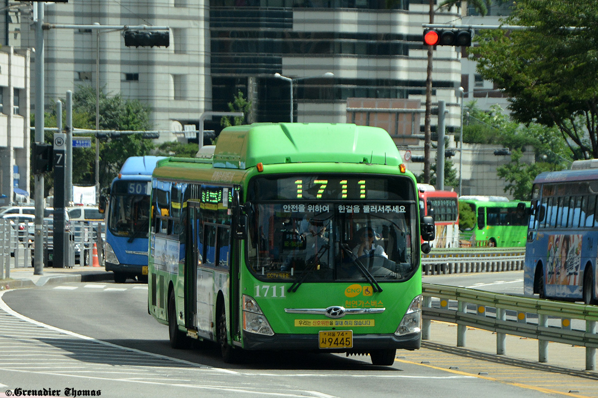 Южная Корея, Hyundai New Super AeroCity 1F/L LF № 9445