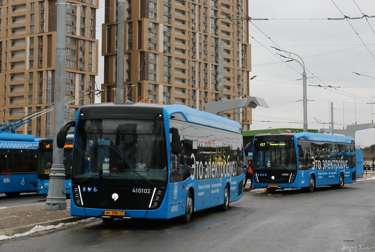 Maskva, KAMAZ-6282 Nr. 410102