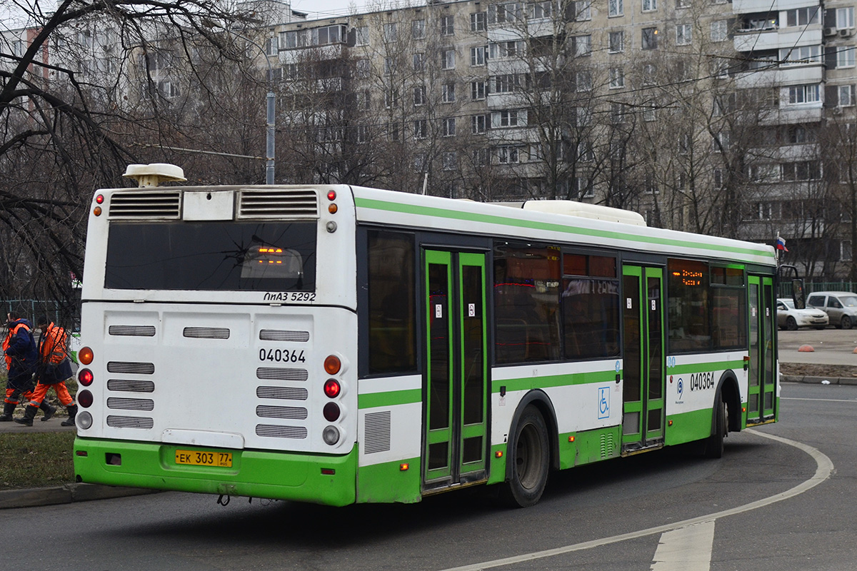 706 автобус маршрут. Автобус 706. Автобус 706 Москва. 471 Автобус Москва.