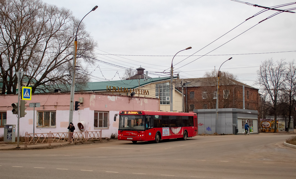 Ярославская область, ЛиАЗ-5292.65 № 567