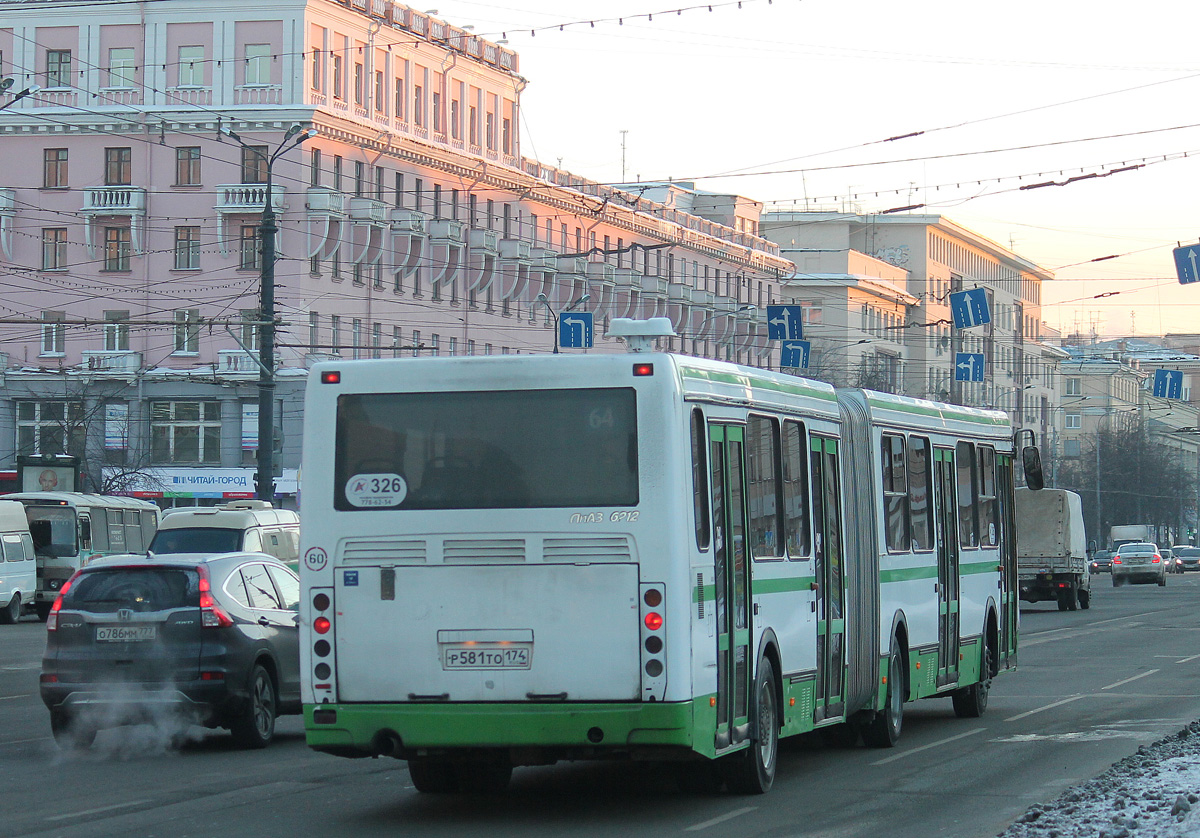 Челябинская область, ЛиАЗ-6212.00 № 326