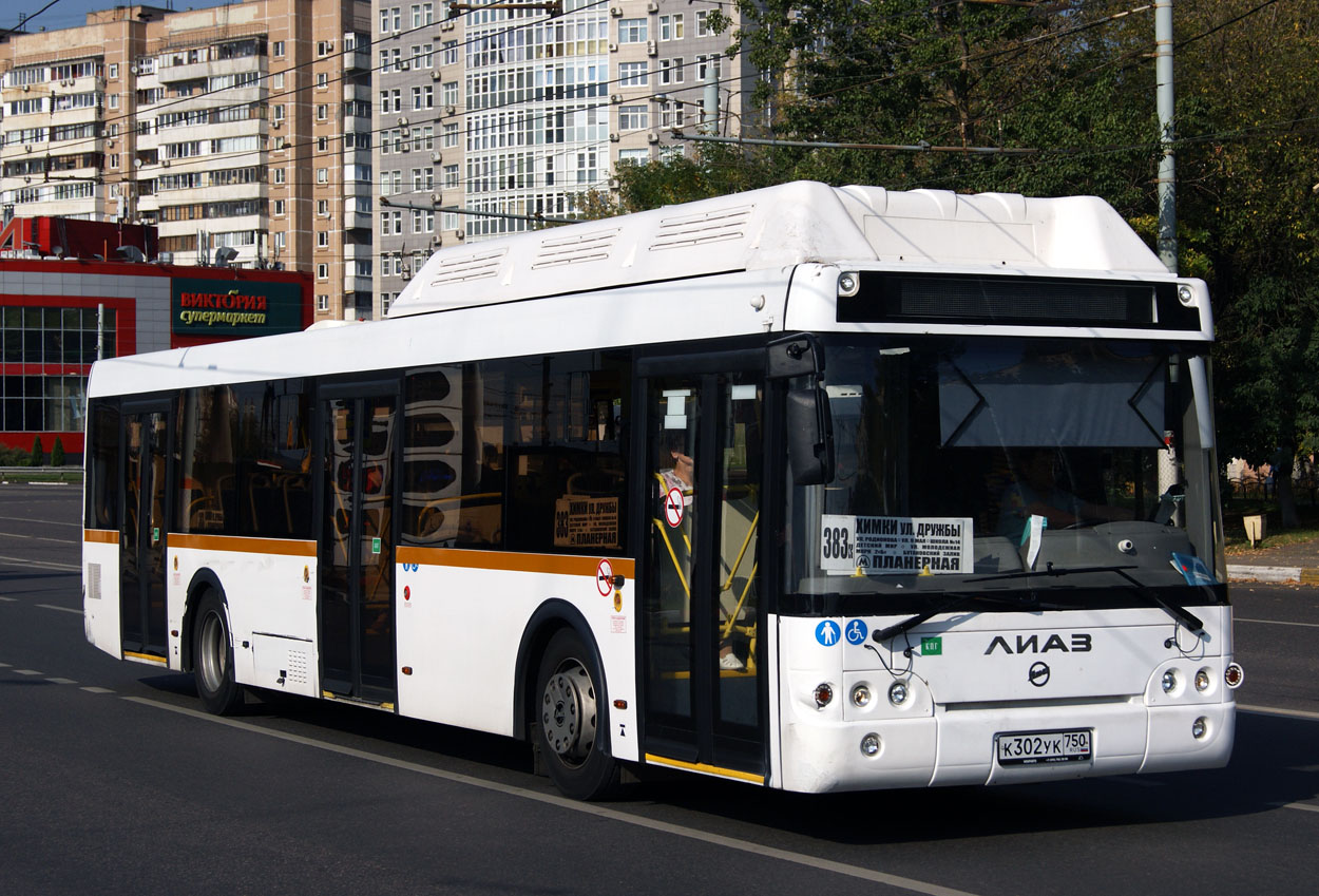 Московская область, ЛиАЗ-5292.67 (CNG) № К 302 УК 750