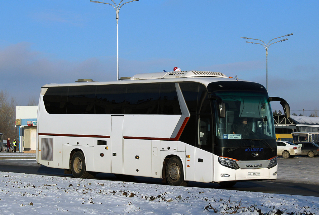 Татарстан, King Long XMQ6129Y № В 771 РХ 716