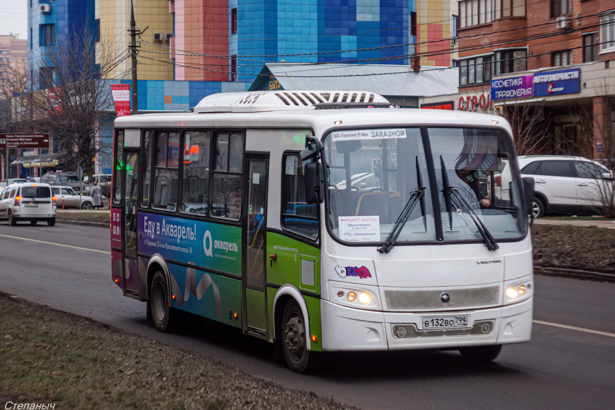 Москва, ПАЗ-320412-04 "Вектор" № В 132 ВО 799