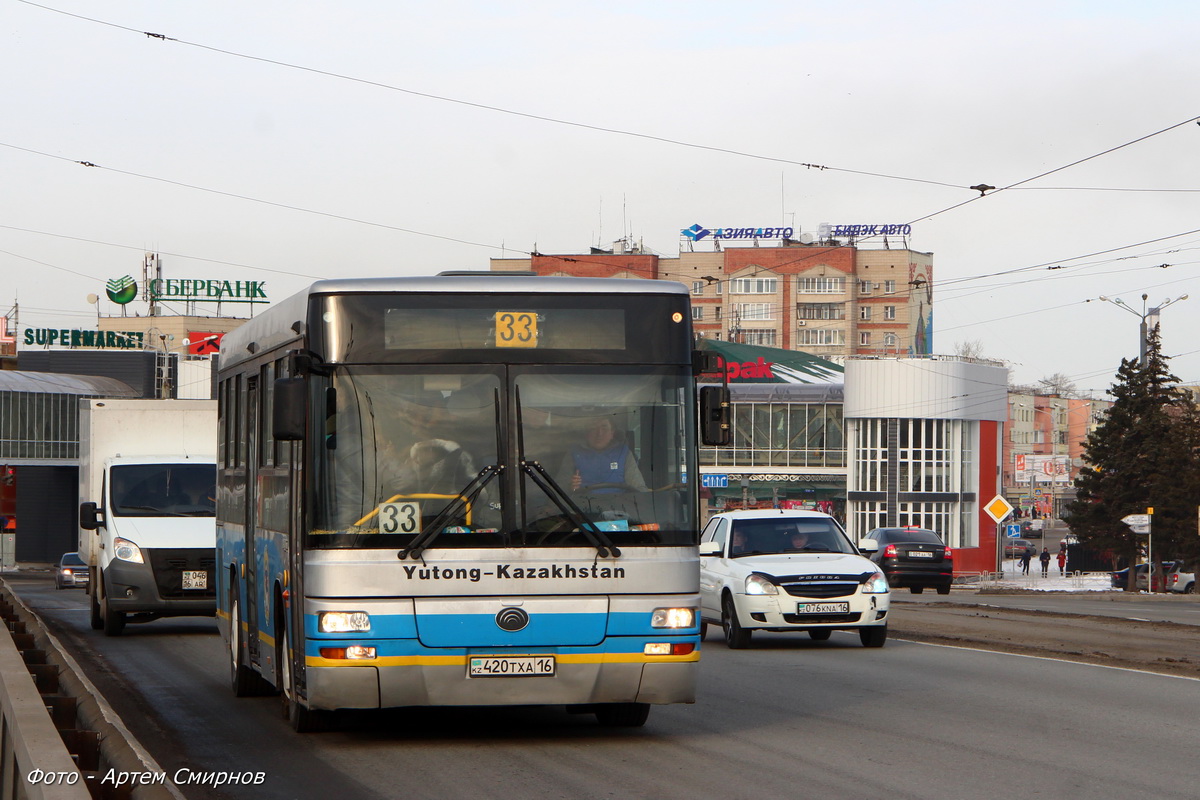 Восточно-Казахстанская область, Yutong ZK6108HGC № 420 TXA 16 — Фото —  Автобусный транспорт