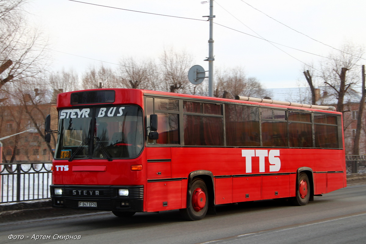 Восточно-Казахстанская область, Steyr SL11 HUA280 № F 847 EFN