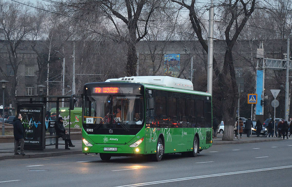 Алматы, Zhong Tong LCK6125HGAN № 3303