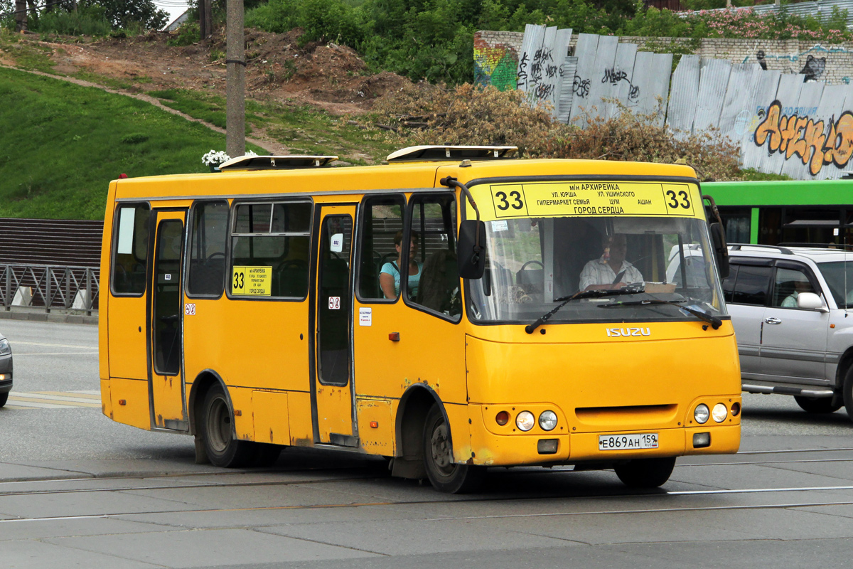 Пермский край, Богдан А09204 № Е 869 АН 159