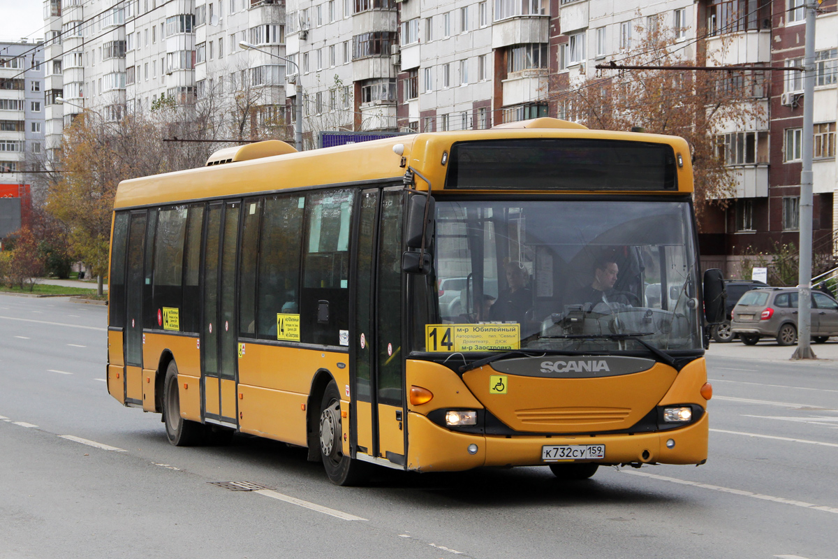 Пермский край, Scania OmniLink I № К 732 СУ 159