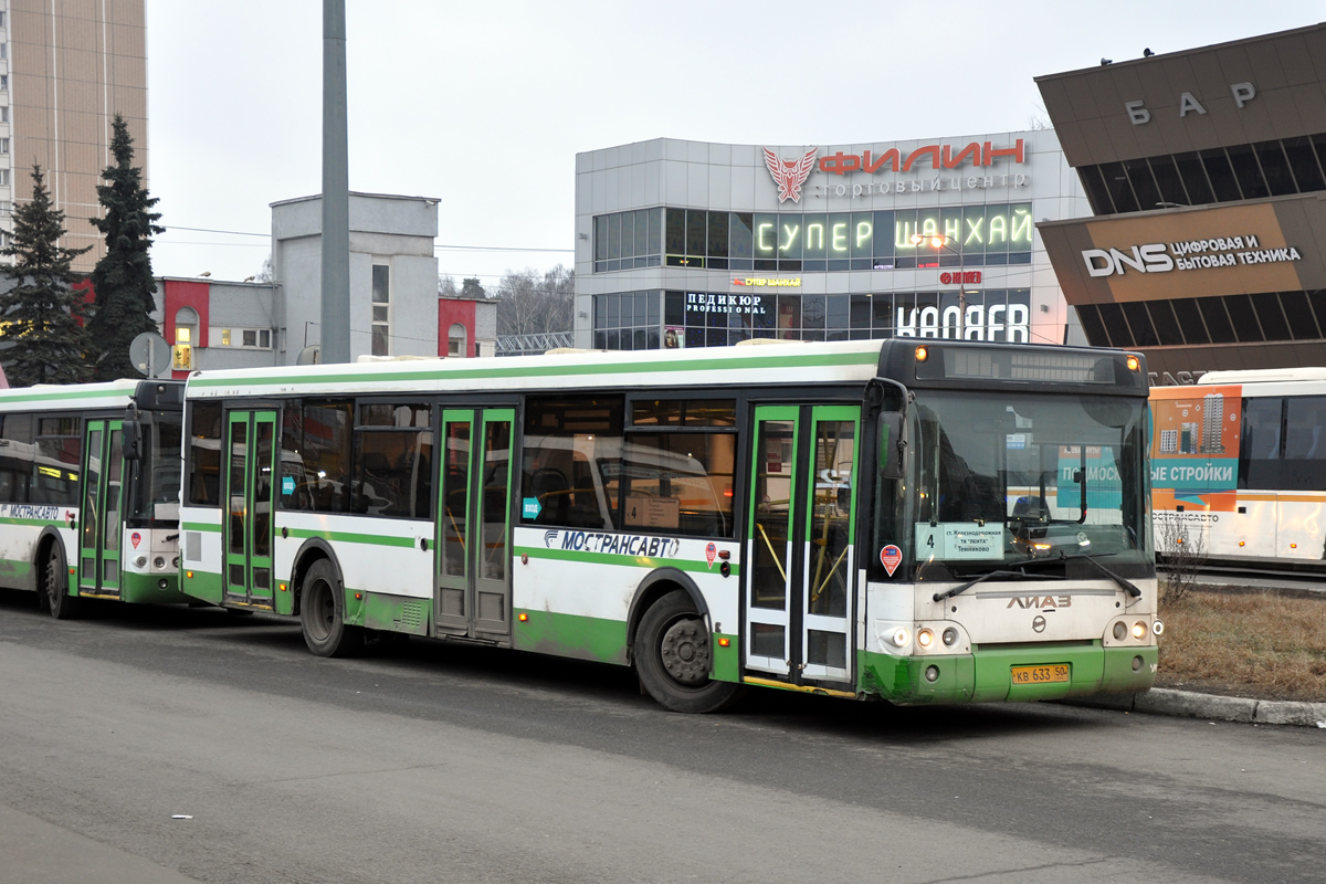 Московская область, ЛиАЗ-5292.21 № 1158