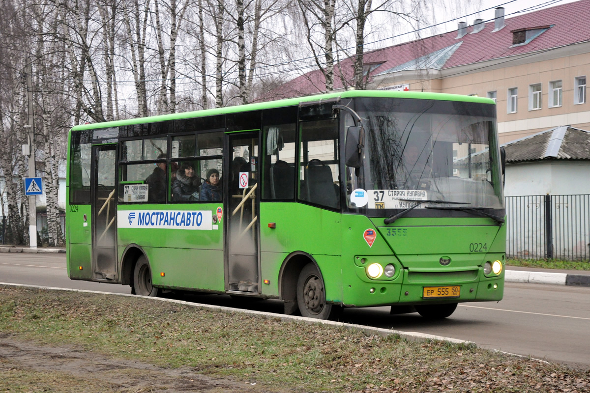 Московская область, Богдан А20111 № 3224