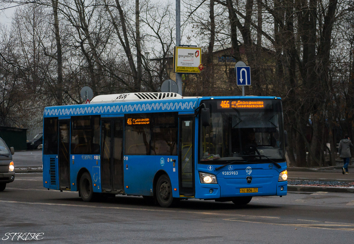 Москва, ЛиАЗ-4292.60 (1-2-1) № 9385983