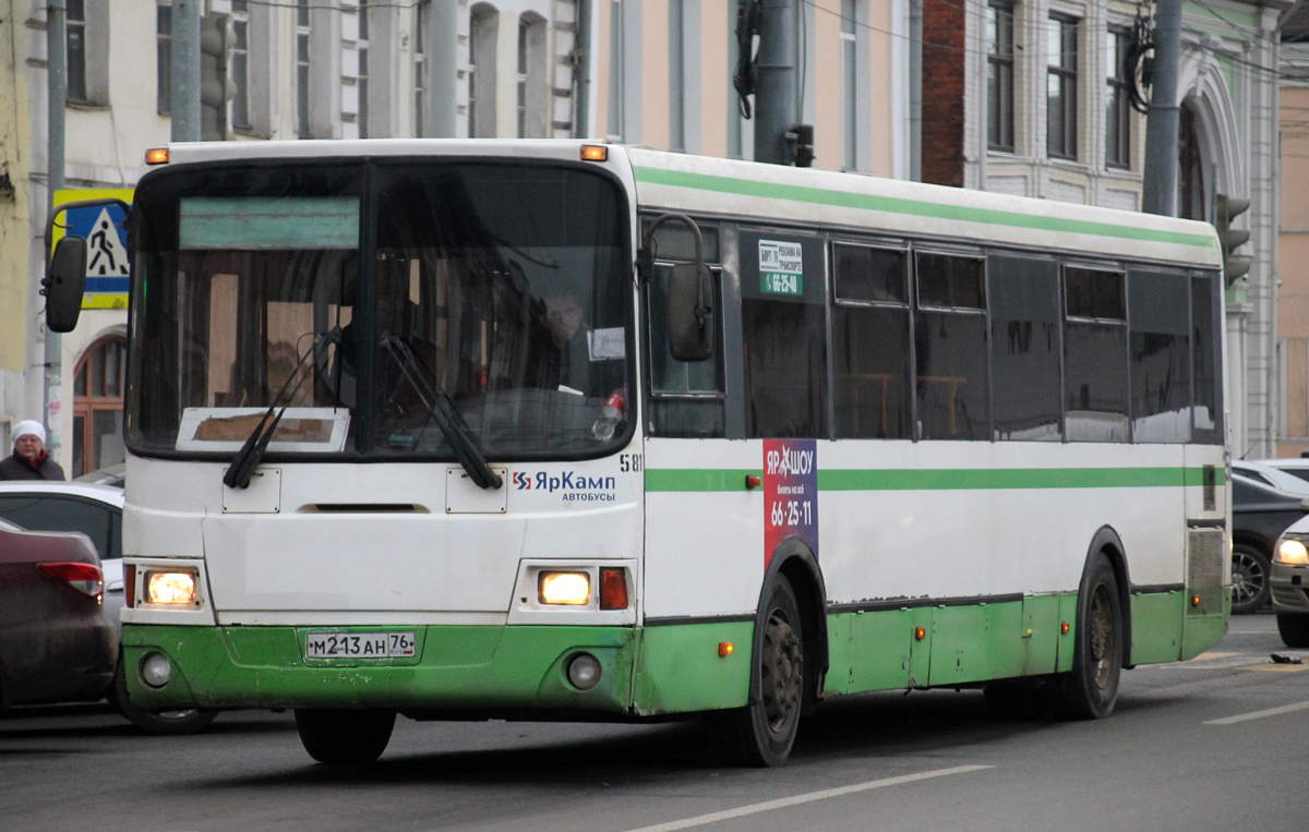 Obwód jarosławski, LiAZ-5256.53 Nr 581