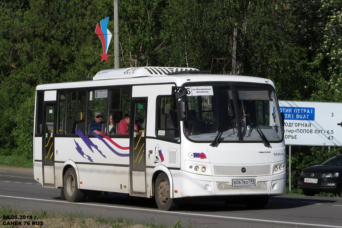 Ярославская область, ПАЗ-320412-04 "Вектор" № В 067 ВО 799