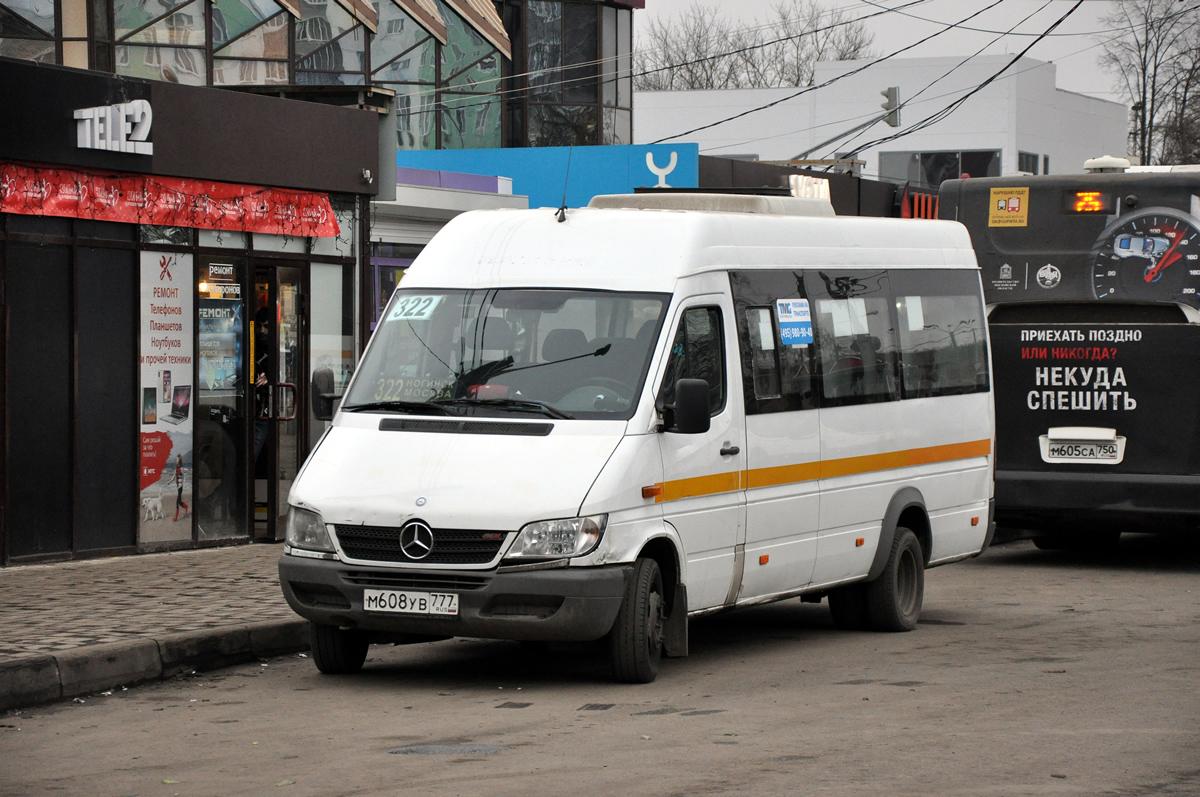 Московская область, Луидор-223237 (MB Sprinter Classic) № М 608 УВ 777