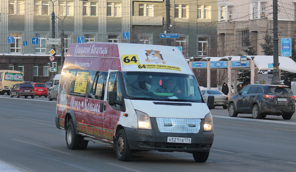 Челябинская область, Имя-М-3006 (X89) (Ford Transit) № Х 521 ТВ 174