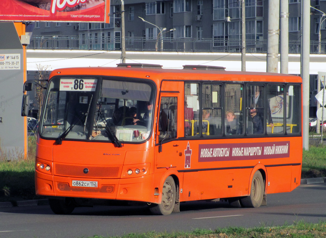 Нижегородская область, ПАЗ-320414-05 "Вектор" № О 862 СУ 152