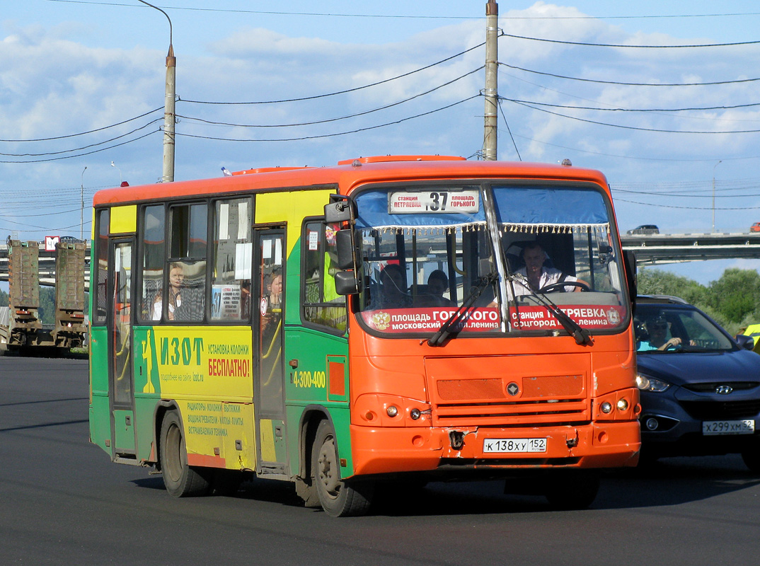 Нижегородская область, ПАЗ-320402-05 № К 138 ХУ 152