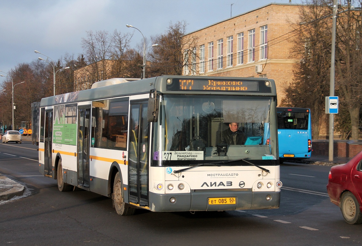 Moscow region, LiAZ-5292.60 № 0580