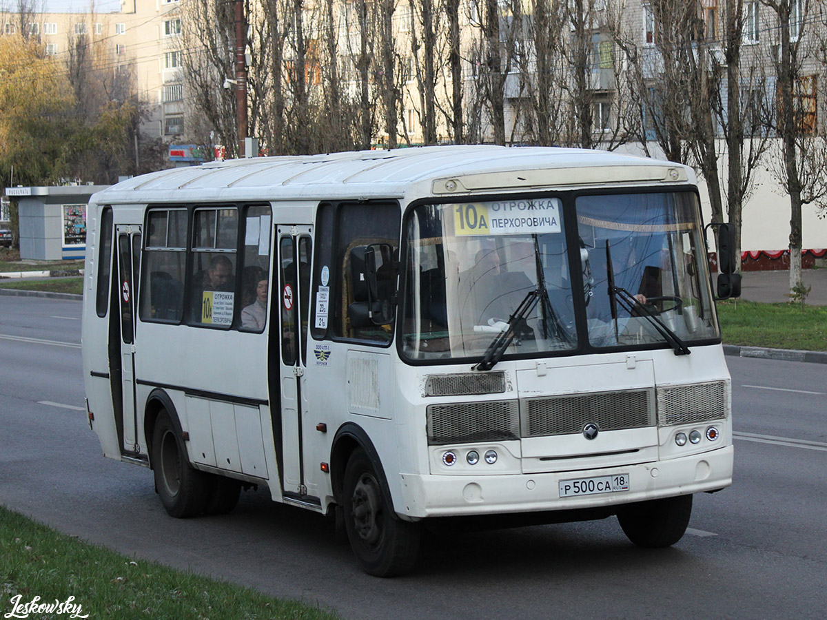 Воронежская область, ПАЗ-4234-04 № Р 500 СА 18