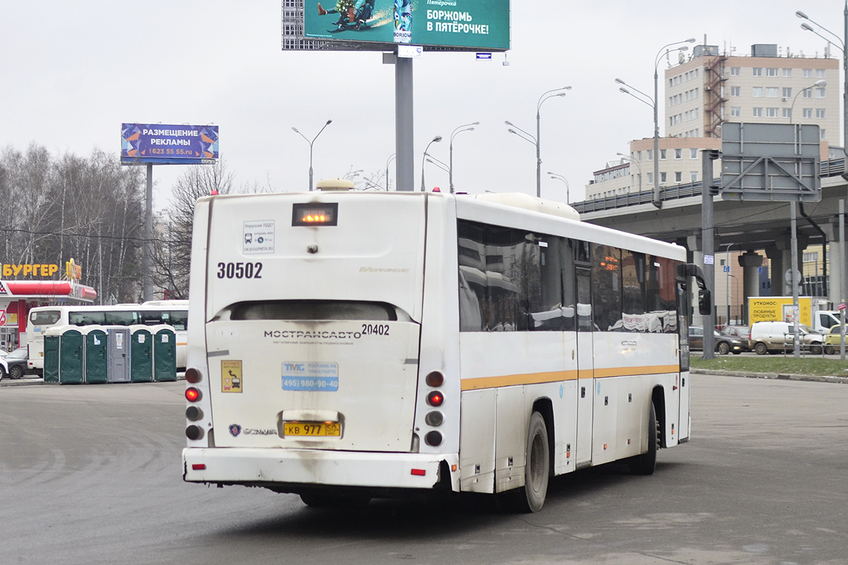 Московская область, ГолАЗ-525110-10 "Вояж" № 30502