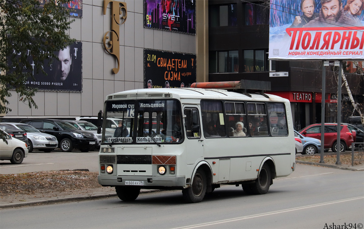 Томская область, ПАЗ-32054 № К 666 АХ 29