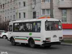 426 КБ