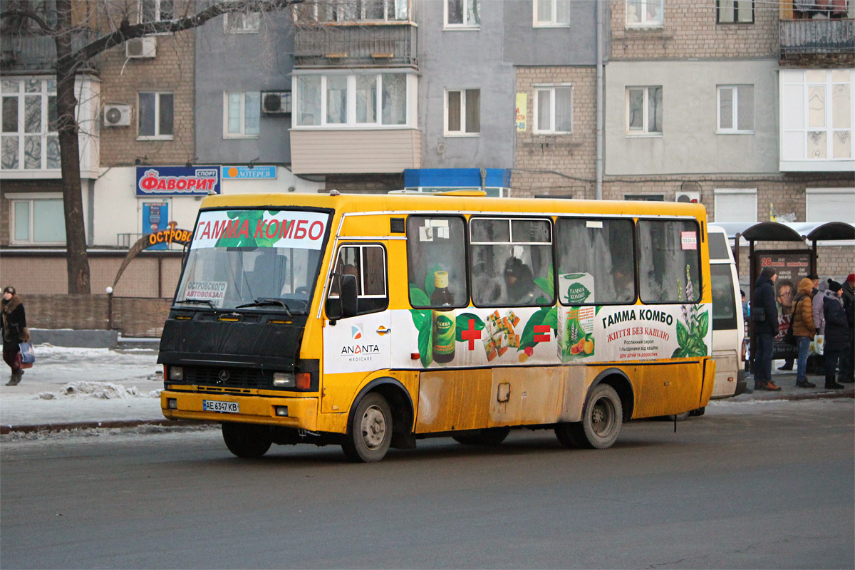 Днепропетровская область, БАЗ-А079.14 "Подснежник" № 4293