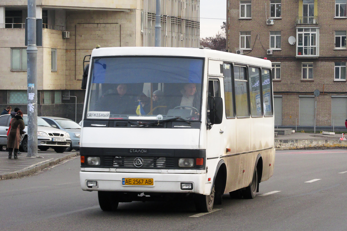 Днепропетровская область, БАЗ-А079.14 "Подснежник" № AE 2567 AB