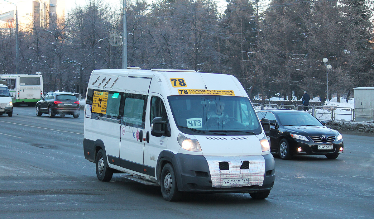 Челябинская область, Нижегородец-2227SK (Peugeot Boxer) № У 479 ОР 174