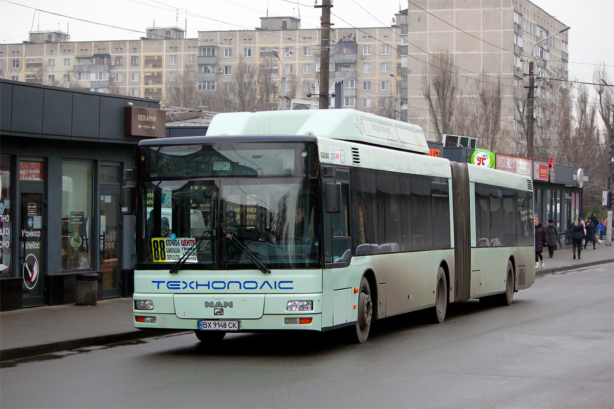 Днепропетровская область, MAN A23 NG313 CNG № 32