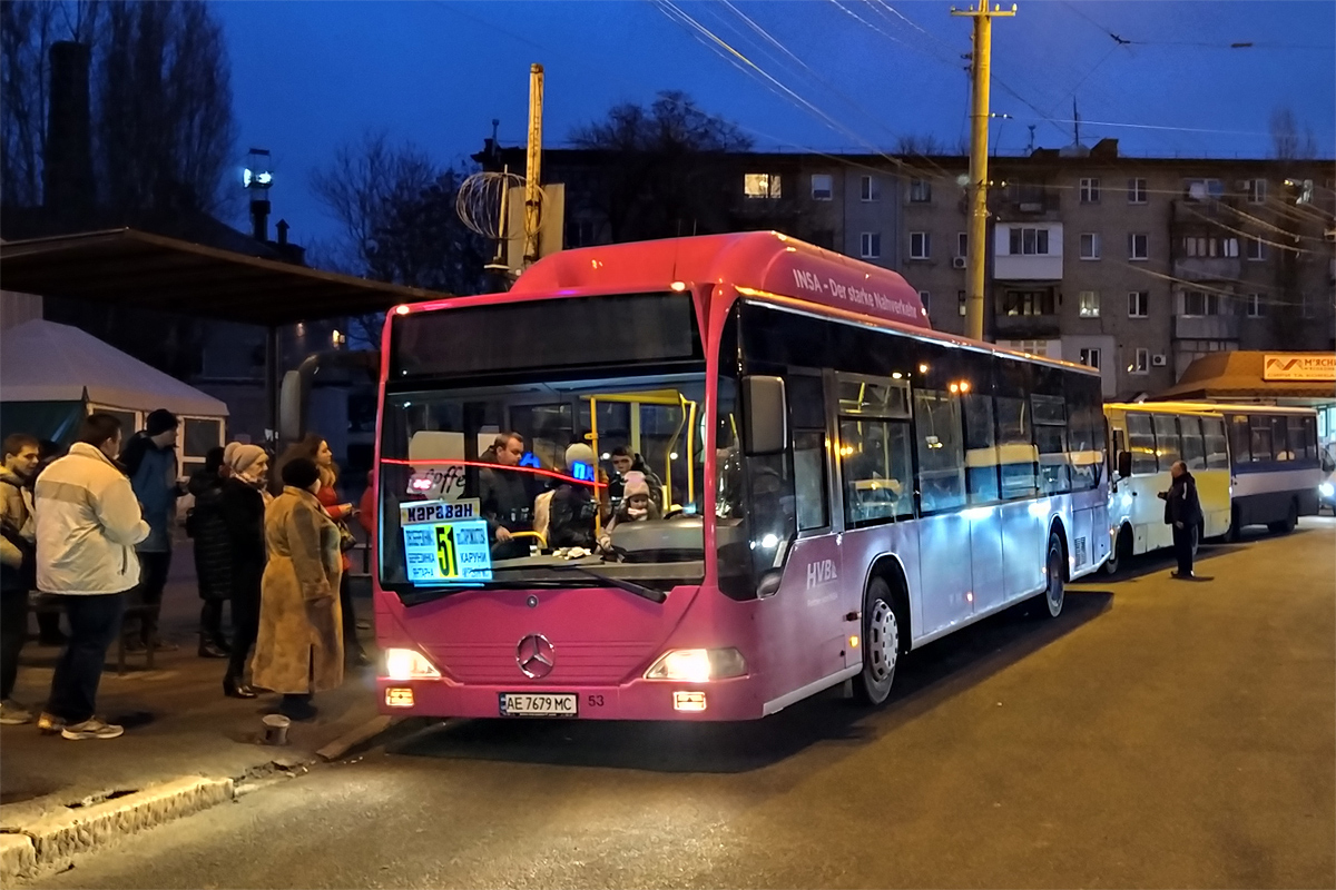 Днепропетровская область, Mercedes-Benz O530 Citaro CNG № AE 7679 MC