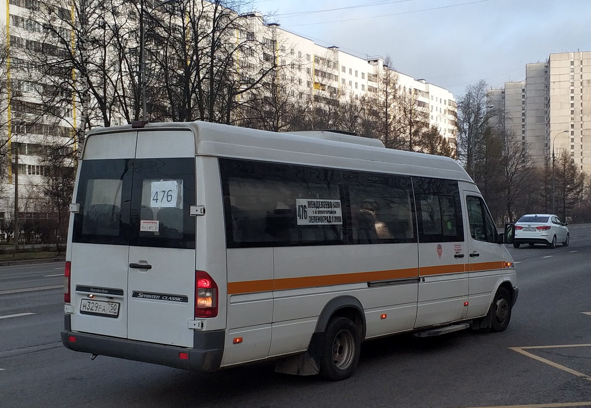 Московская область, Луидор-223237 (MB Sprinter Classic) № 9124