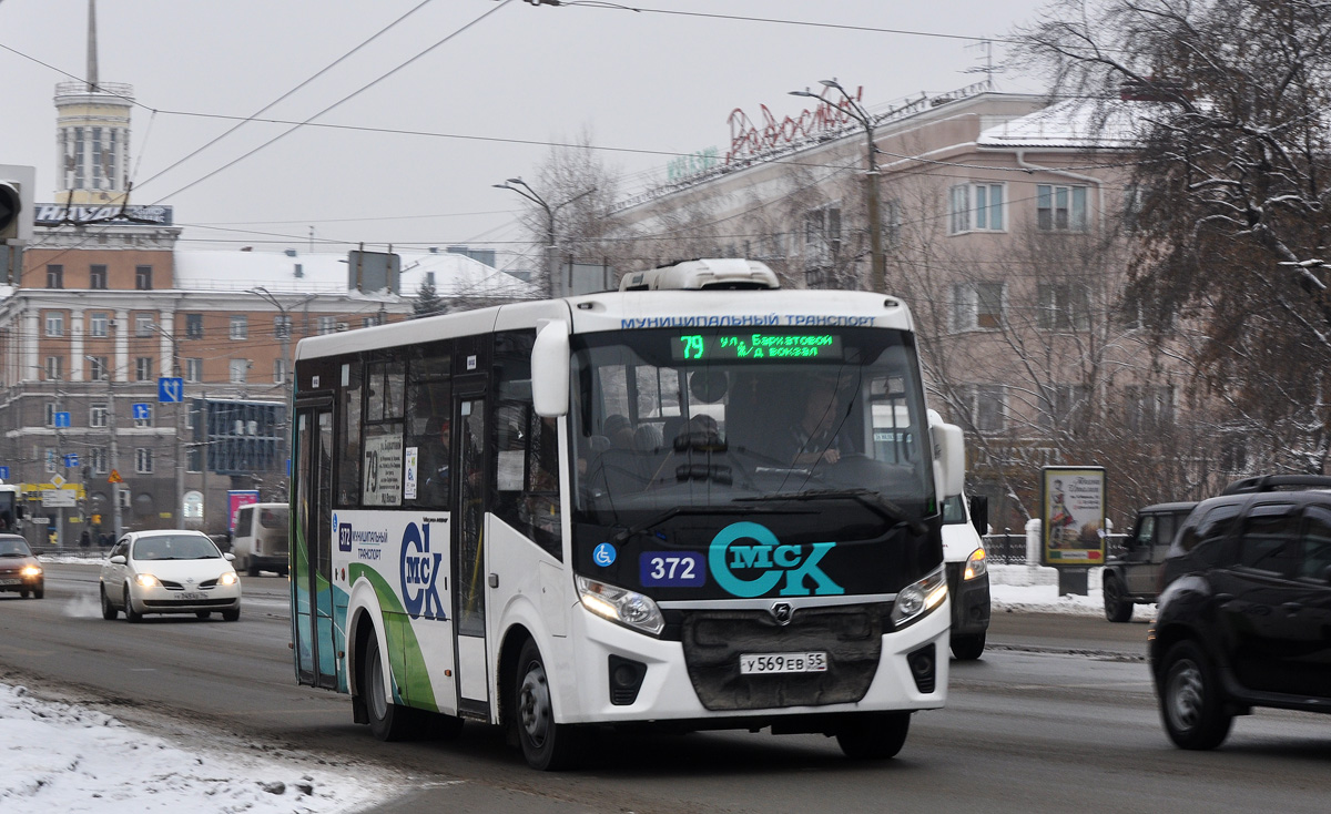 Omsk region, PAZ-320435-04 "Vector Next" Nr. 372