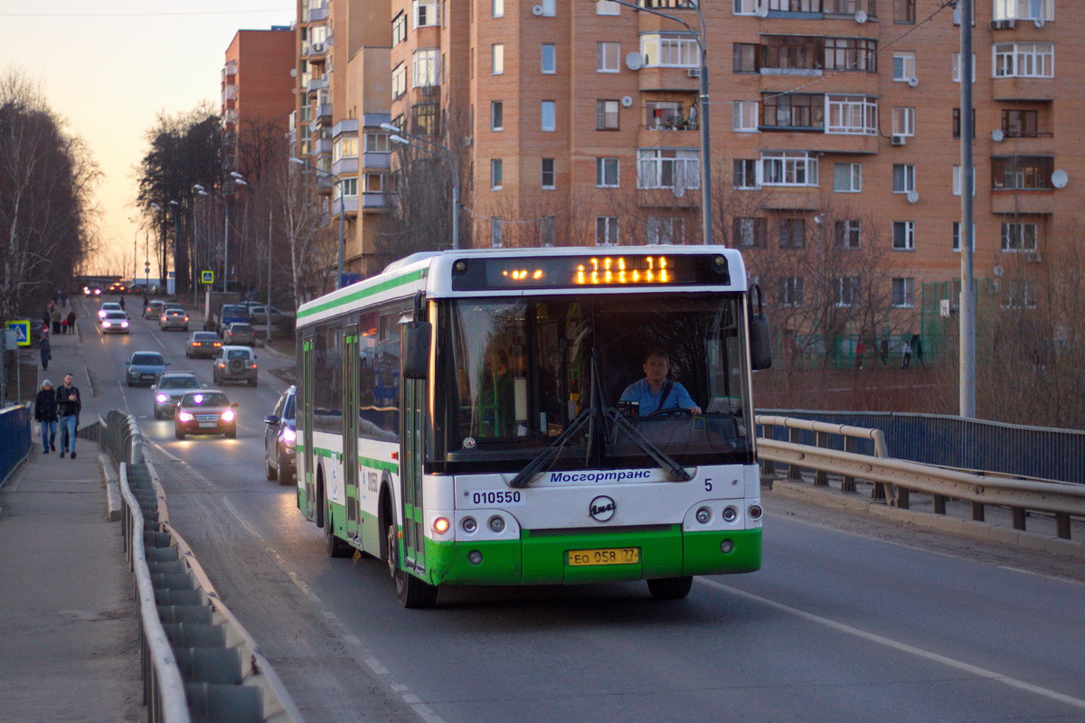 Москва, ЛиАЗ-5292.21 № 010550