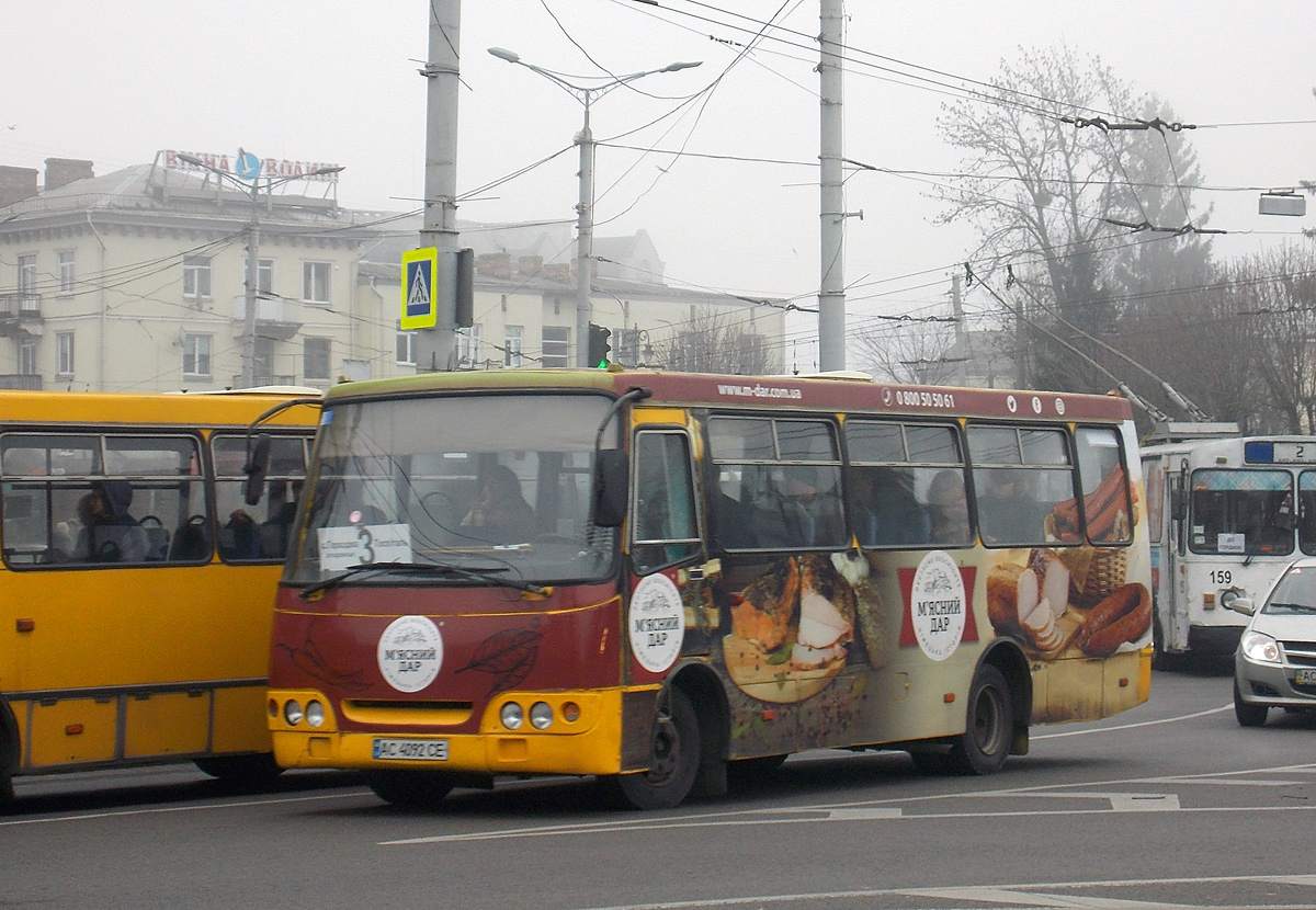 Волынская область, Богдан А09202 № AC 4092 CE