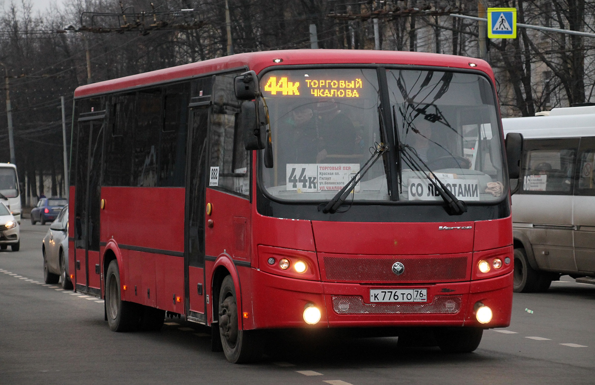 Ярославская область, ПАЗ-320414-05 "Вектор" (1-2) № 882