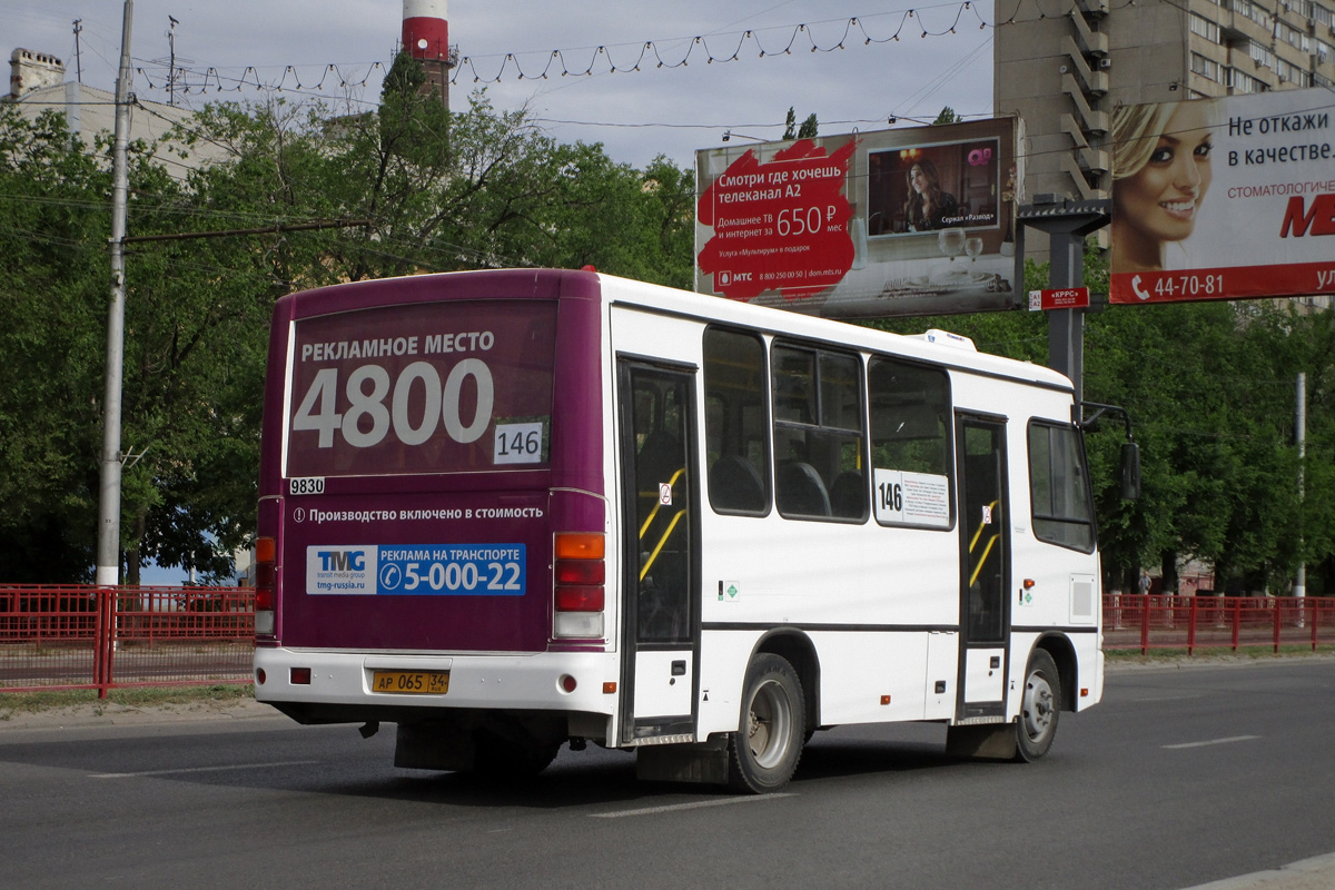 Волгоградская область, ПАЗ-320302-11 № 9830