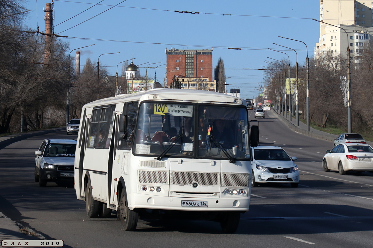 Воронежская область, ПАЗ-4234-05 № Р 660 АК 136