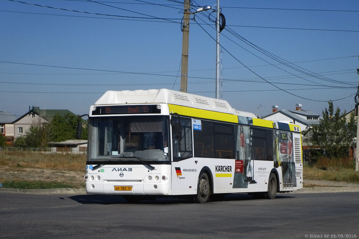 Волгоградская область, ЛиАЗ-5292.67 (CNG) № 4165