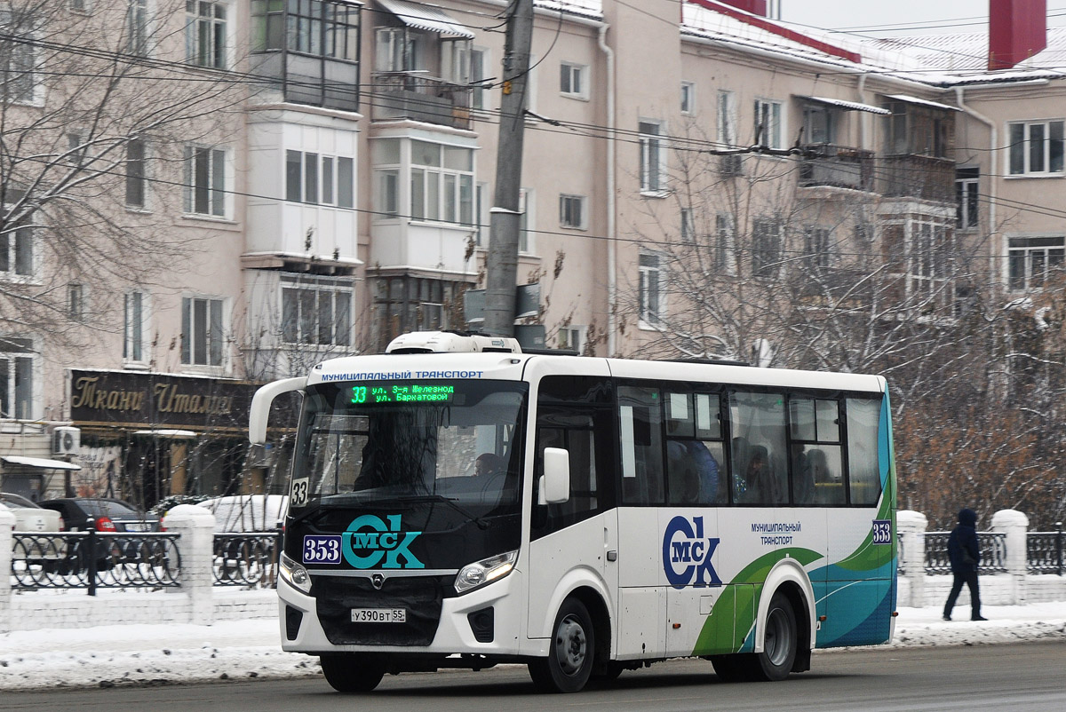 Omsk region, PAZ-320435-04 "Vector Next" Nr. 353