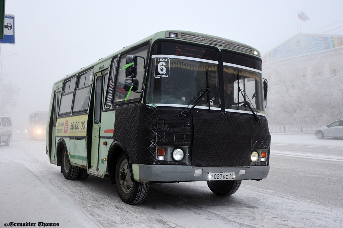 Саха (Якутия), ПАЗ-32054 № Р 027 КЕ 14