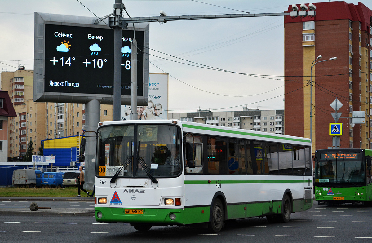 Тюменская область, ЛиАЗ-5293.54 № 464