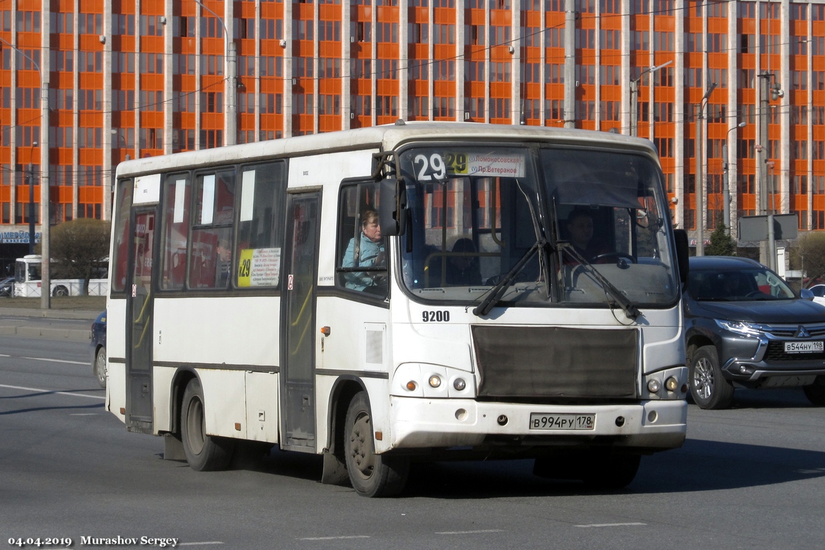 Санкт-Пецярбург, ПАЗ-320402-05 № 9200