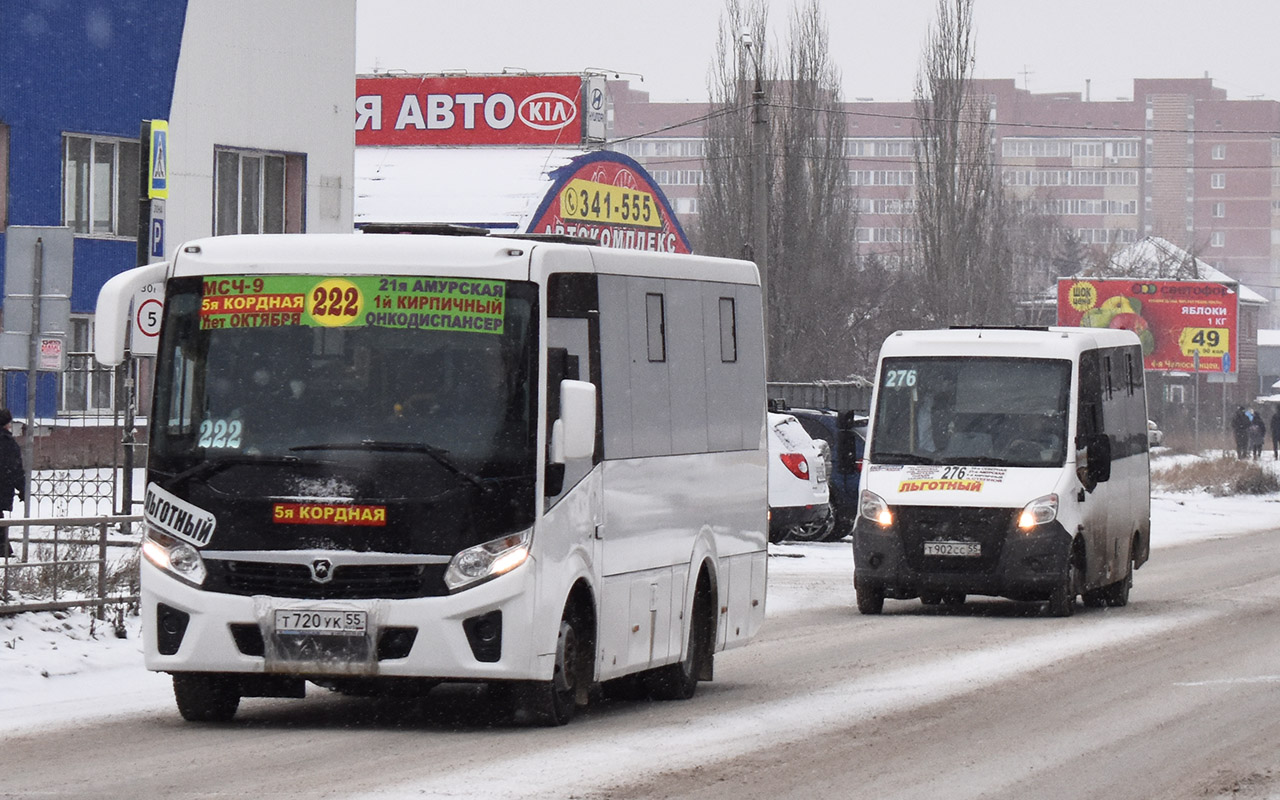 Omsk region, PAZ-320405-04 "Vector Next" # Т 720 УК 55; Omsk region, GAZ-A64R42 Next # Т 902 СС 55