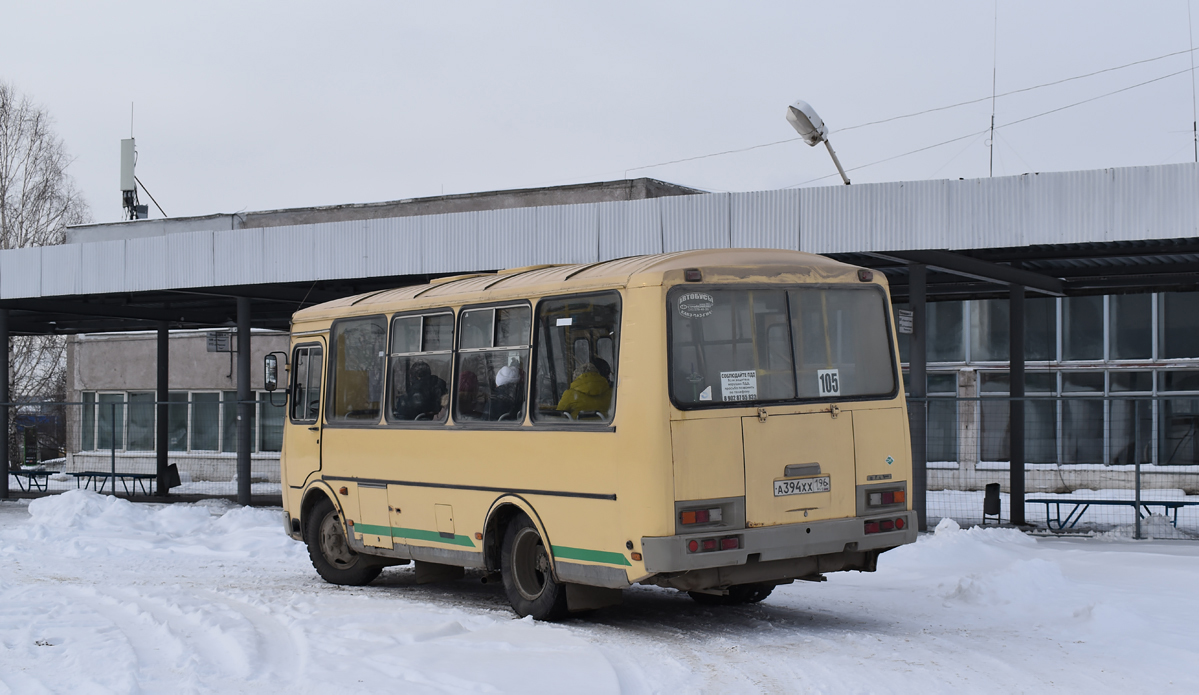 Свердловская область, ПАЗ-32054 № А 394 ХХ 196