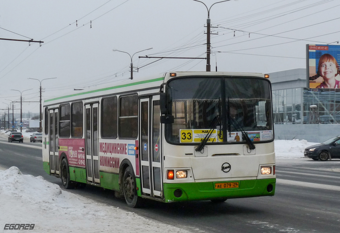 Архангельская область, ЛиАЗ-5256.36 № 204