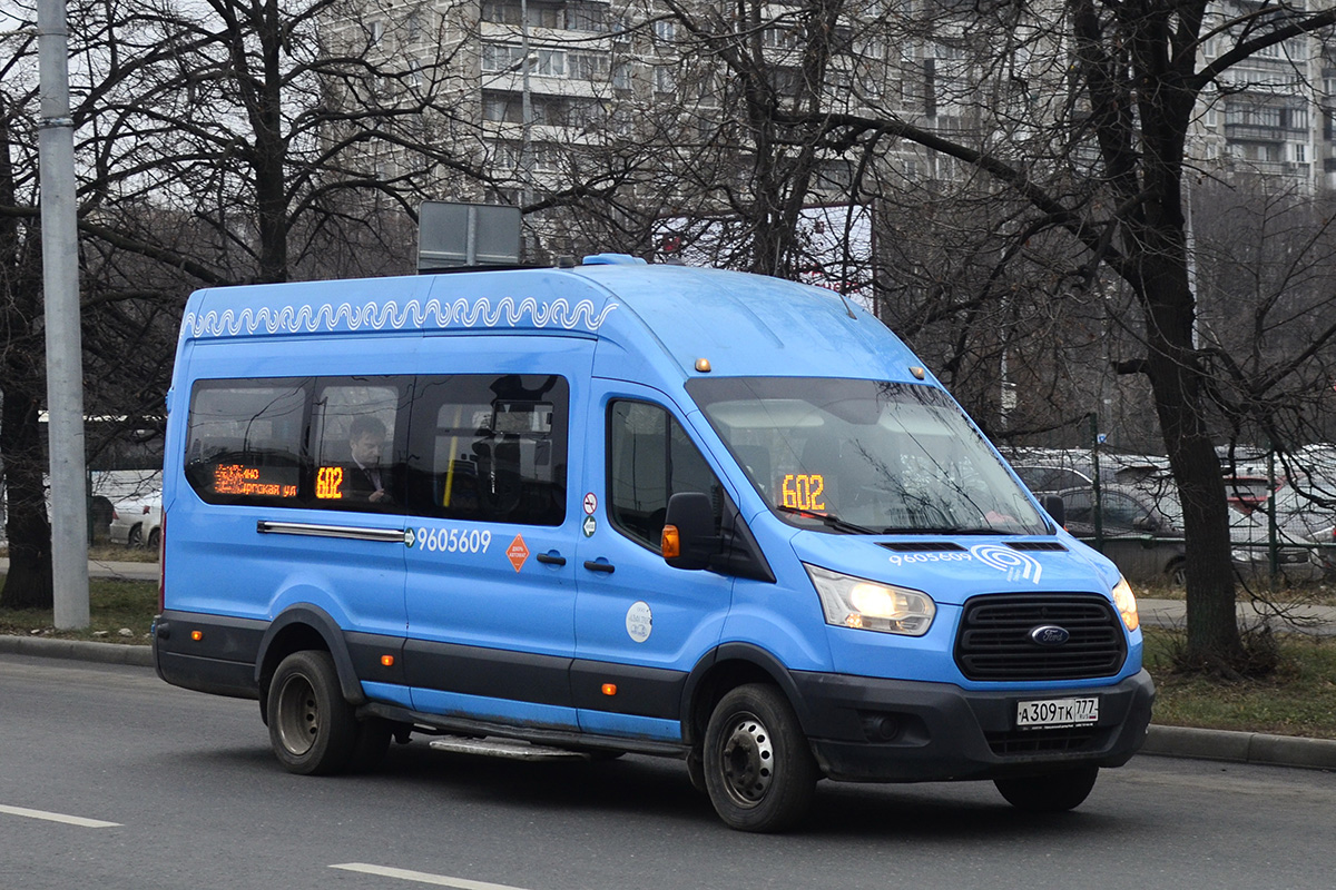 Москва, Ford Transit FBD [RUS] (Z6F.ESG.) № 9605609