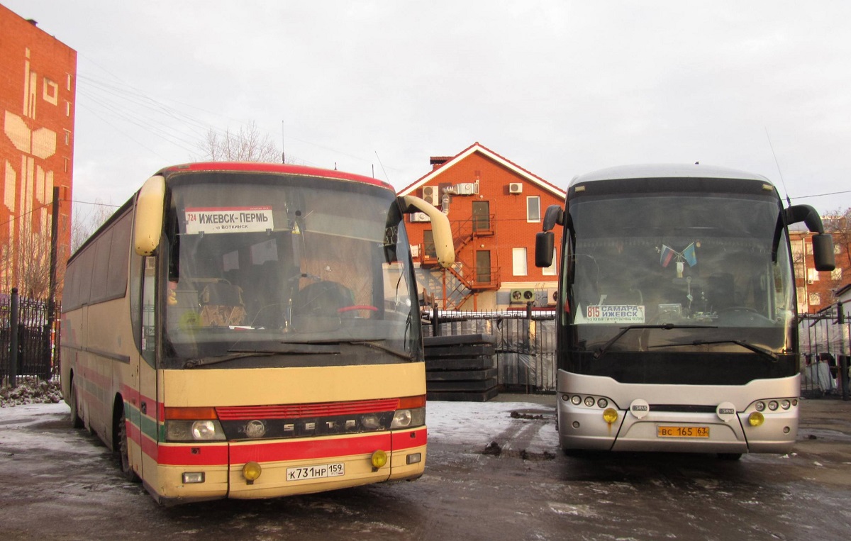 Пермский край, Setra S315HD № К 731 НР 159; Самарская область, Neoplan P21  N2216SHD Tourliner SHD № ВС 165 63 — Фото — Автобусный транспорт